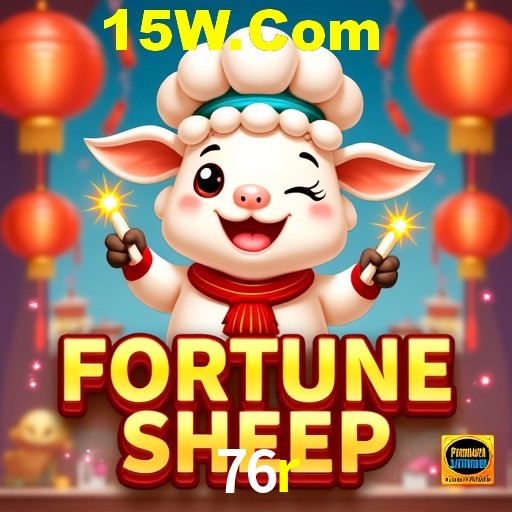 Flash Promotion 76r