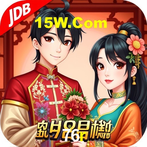Interface Premium 76r